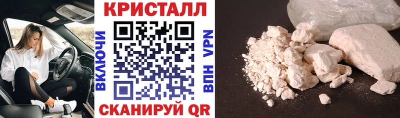 ОМГ ОМГ как войти  где продают наркотики  Гдов  АМФЕТАМИН 97% 