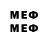 Марки 25I-NBOMe 1,8мг ismoil sultonhonov