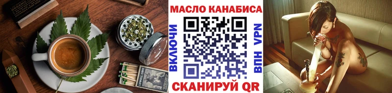 MEGA вход  Гдов  Canna-Cookies конопля 
