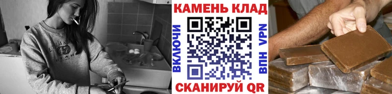 Гашиш ice o lator  где купить наркоту  mega онион  Гдов 