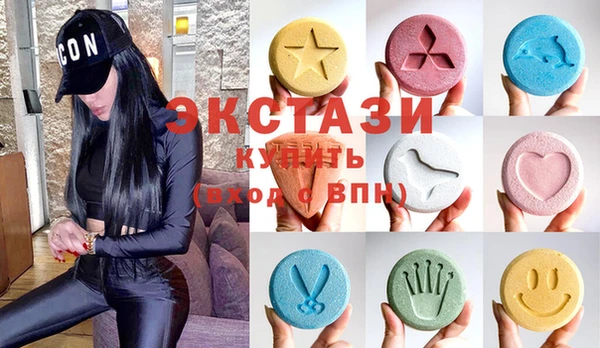 метамфетамин Алексин