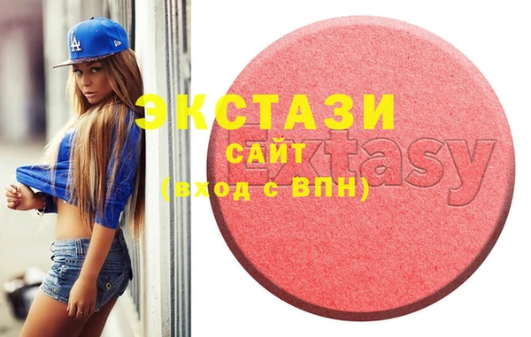 хмурый Алзамай