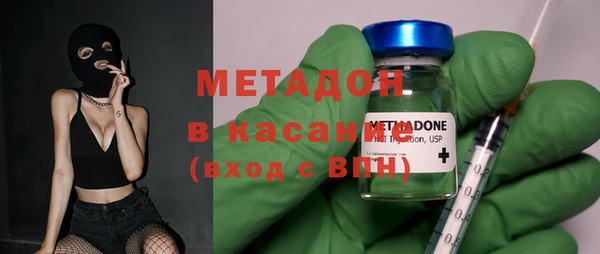 хмурый Алзамай
