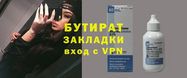хмурый Алзамай