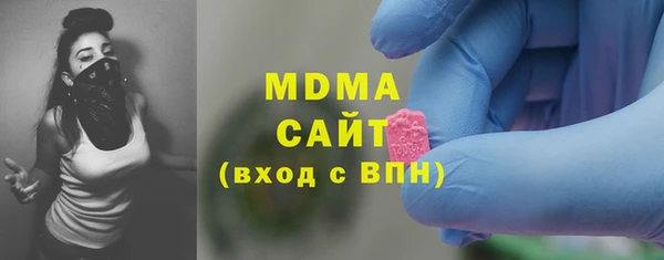 хмурый Алзамай
