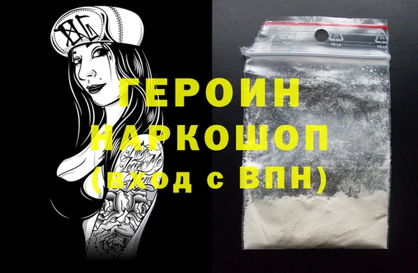 хмурый Алзамай