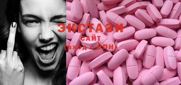 хмурый Алзамай