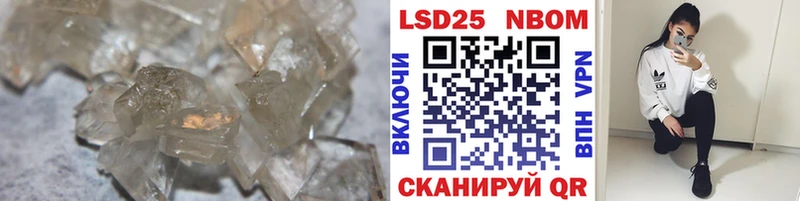 купить закладку  Гдов  ЛСД экстази кислота 