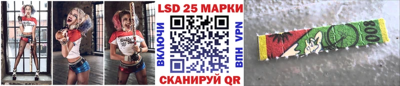 сколько стоит  Гдов  гидра ссылки  Марки NBOMe 1,8мг 