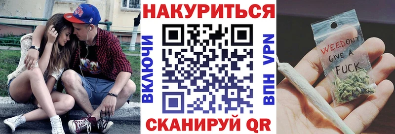 Бошки марихуана MAZAR  магазин продажи наркотиков  Гдов 